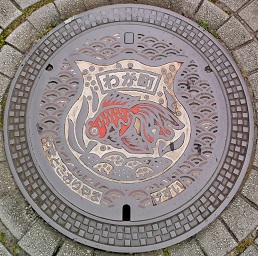 ��a�S�R�s�}���z�[��