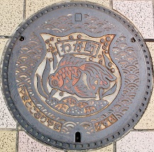 ��a�S�R�s�}���z�[��