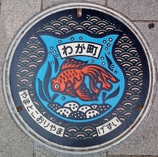 ��a�S�R�s�}���z�[��