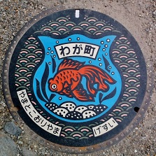 ��a�S�R�s�}���z�[��