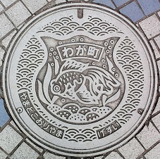 ��a�S�R�s�}���z�[��