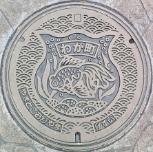 ��a�S�R�s�}���z�[��