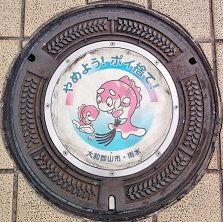 ��a�S�R�s�}���z�[��