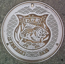 ��a�S�R�s�}���z�[��