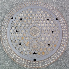 ��a�S�R�s�}���z�[��