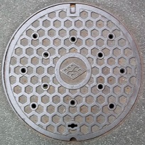 ��a�S�R�s�}���z�[��