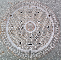 ��a�S�R�s�}���z�[��