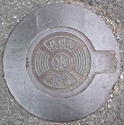 ��a�S�R�s�d�ؕ�