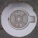 ��a�S�R�s�d�ؕ�