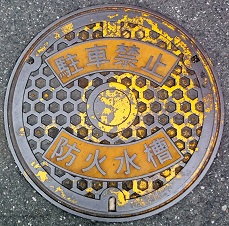 ��a�S�R�s�d�ؕ�