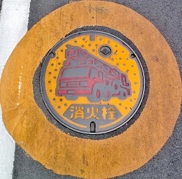 ��a�S�R�s���ΐ�