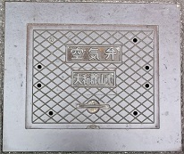 ��a�S�R�s��C��