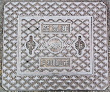 ��a�S�R�s��C��