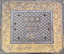 ��a�S�R�s��C��