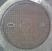 蒲生町マンホール