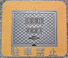 ���������ΐ�