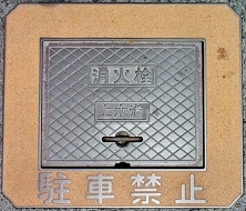 ���������ΐ�