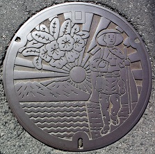 ���쒬�}���z�[��