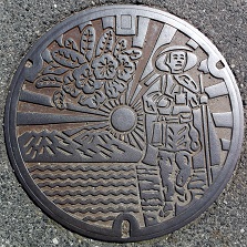 ���쒬�}���z�[��