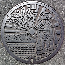 ���쒬�}���z�[��