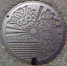 ���쒬�}���z�[��