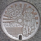 ���쒬�}���z�[��