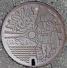 ���쒬�}���z�[��