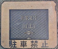 ���쒬���ΐ�