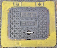 ���쒬���ΐ�