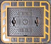 ���쒬�}���z�[��