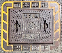 ���쒬�}���z�[��