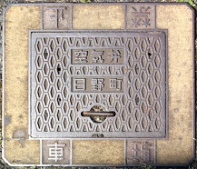 ���쒬��C��