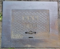 ���쒬�r�C��