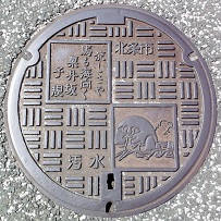 �k���s�}���z�[��