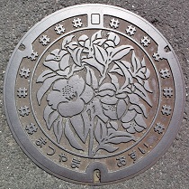 ���R�s�}���z�[��