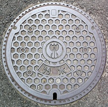 北条市マンホール