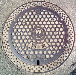 北条市マンホール