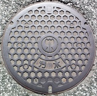 �k���s�}���z�[��