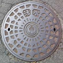 �k���s�}���z�[��