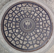 �k���s�}���z�[��