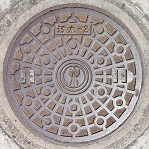 �k���s�}���z�[��