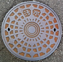 �k���s�}���z�[��