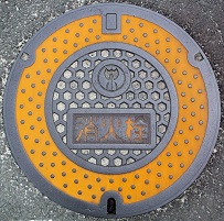 �k���s���ΐ�