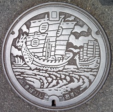 �����s�}���z�[��