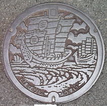 �����s�}���z�[��