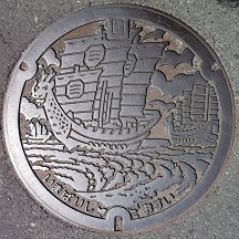 今治市マンホール