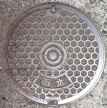 今治市マンホール
