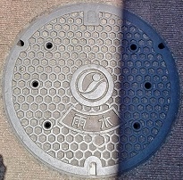 今治市マンホール