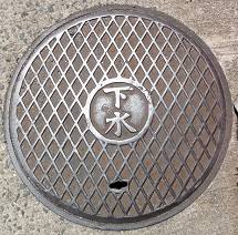 �����s�}���z�[��