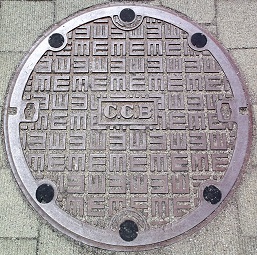 今治市マンホール